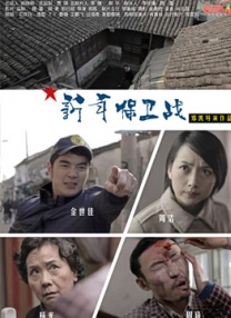 国产欧美久久久久久精品一区二区