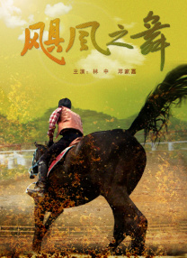 婷婷成人在线